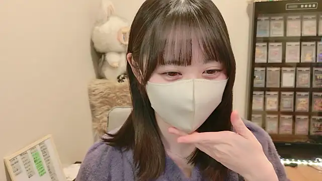 HIKARI x0 online show from 6, 3, 2026