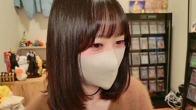 HIKARI x0 online show from 18, 11, 2025