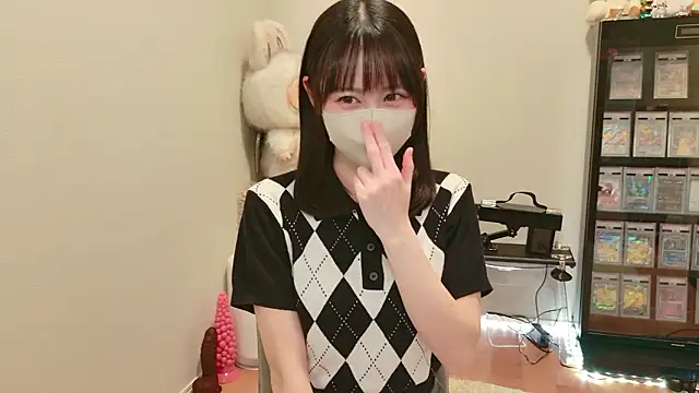 HIKARI x0 online show from 20, 3, 2026