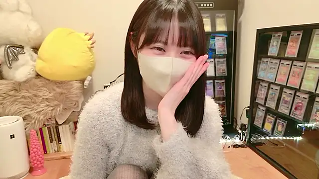 HIKARI x0 online show from 7, 4, 2026