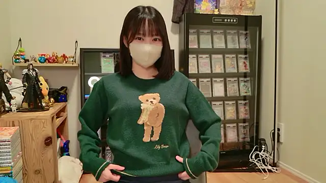 HIKARI x0 online show from 24, 10, 2025