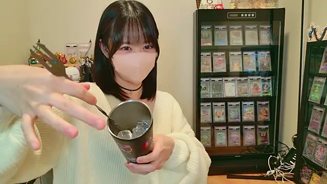 HIKARI x0 online show from 19, 12, 2025