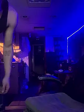 Snapshot of bugboy chatting on 11, 1, 2026 bugboy online show from 11, 1, 2026