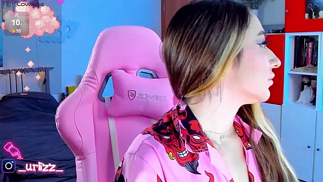 Fiona-Love online show from 6, 2, 2025