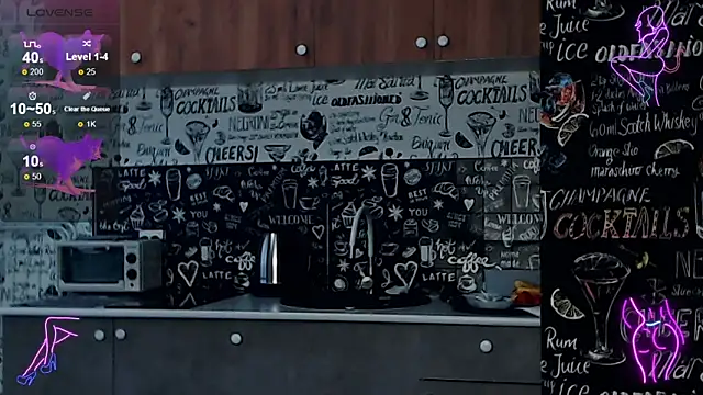 Celine Faer1 online show from 15, 12, 2025