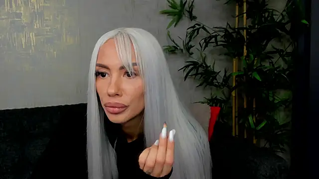 Bailey Rush online show from 12, 3, 2025