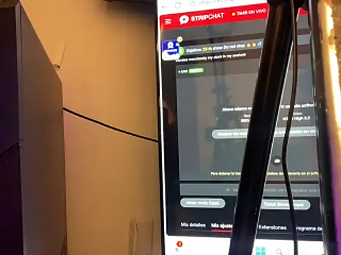 1ammyryan online show from 23, 12, 2025