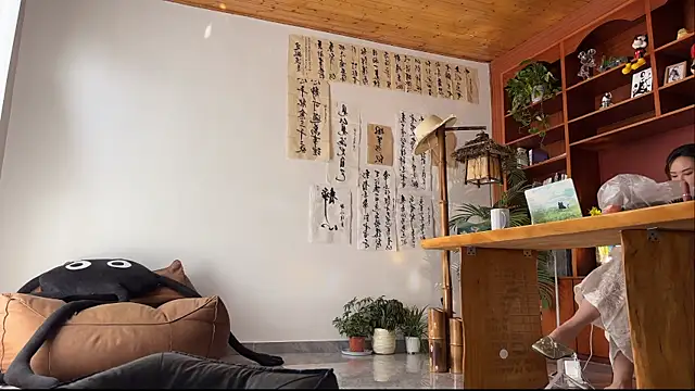 grandeeney online show from 25, 3, 2026