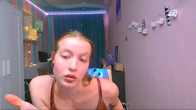 Snapshot of __Aphrodita__wow__ chatting on 22, 2, 2025 Aphrodita wow online show from 22, 2, 2025