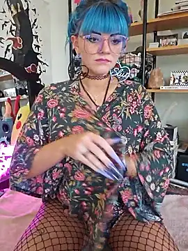 anyalikestosuck online show from 7, 11, 2025