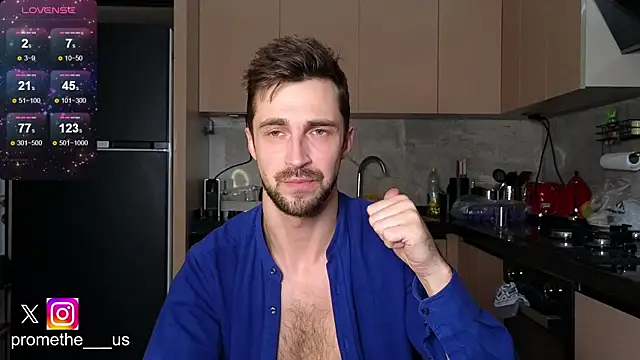 Promethe us online show from 15, 4, 2026