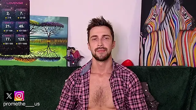 Promethe us online show from 16, 12, 2025