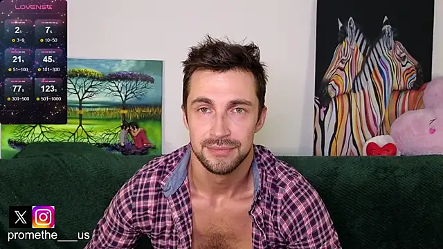 Promethe us online show from 12, 11, 2025