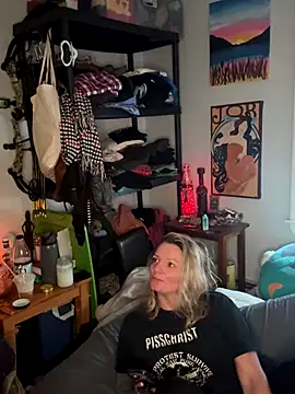 Snapshot of Terrafirma chatting on 14, 12, 2025 Terrafirma online show from 14, 12, 2025