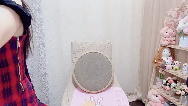 Rellababyy online show from 15, 11, 2025