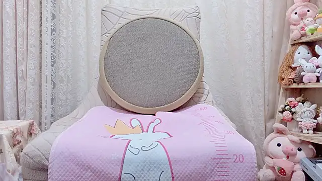 Rellababyy online show from 7, 4, 2026