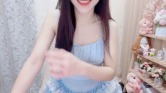 Rellababyy online show from 16, 11, 2025