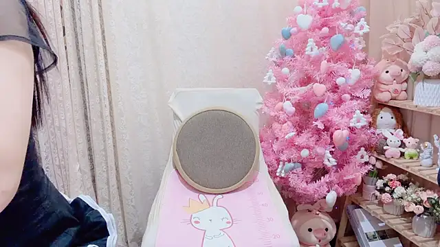 Rellababyy online show from 28, 11, 2025