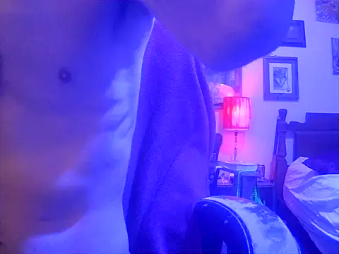 druetrue online show from 7, 11, 2025