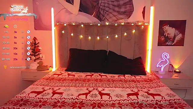 Snapshot of Enjoy_jane chatting on 15, 12, 2024 Enjoy jane online show from 15, 12, 2024