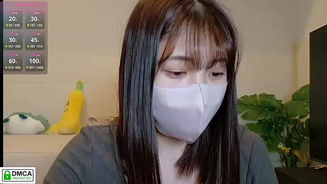 Snapshot of SUZU_ chatting on 15, 1, 2026 SUZU online show from 15, 1, 2026