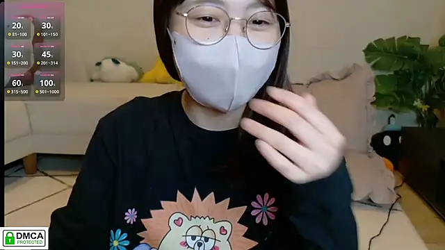 Snapshot of SUZU_ chatting on 13, 1, 2026 SUZU online show from 13, 1, 2026