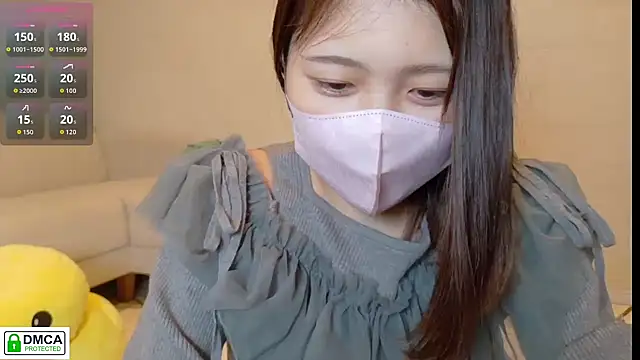 Snapshot of SUZU_ chatting on 1, 11, 2025 SUZU online show from 1, 11, 2025