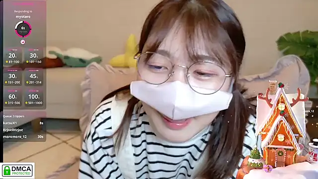 Snapshot of SUZU_ chatting on 10, 1, 2026 SUZU online show from 10, 1, 2026