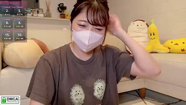 Snapshot of SUZU_ chatting on 1, 7, 2026 SUZU online show from 1, 7, 2026