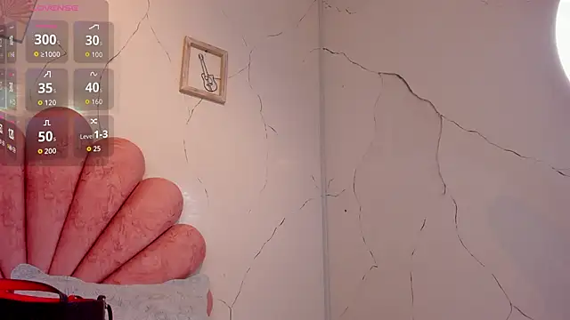 NiickyJones online show from 11, 3, 2026