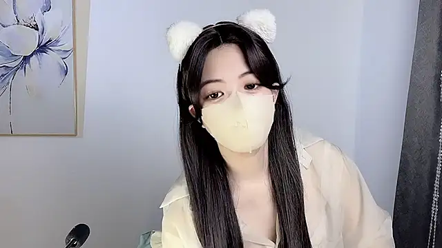 Snapshot of koneko- chatting on 7, 12, 2024 koneko- online show from 7, 12, 2024