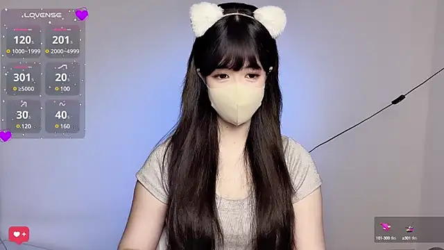 Snapshot of koneko- chatting on 20, 3, 2025 koneko- online show from 20, 3, 2025