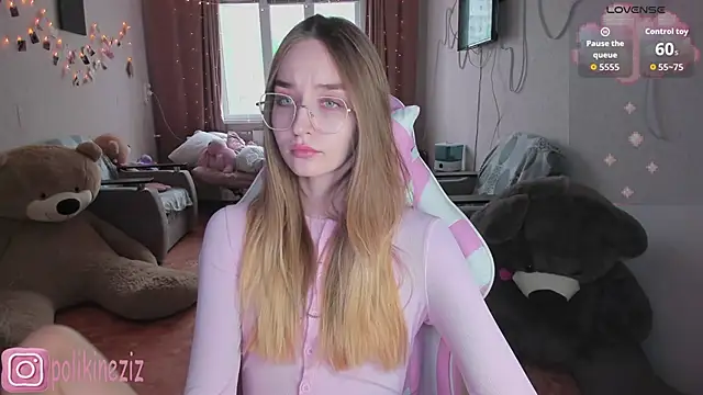 MoonDust online show from 23, 4, 2026