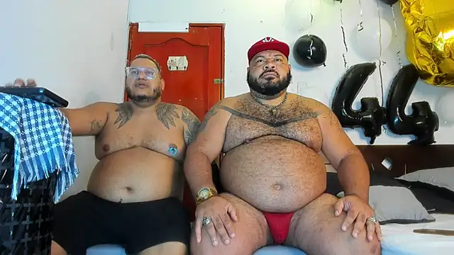 Latino bigcock online show from 14, 12, 2025