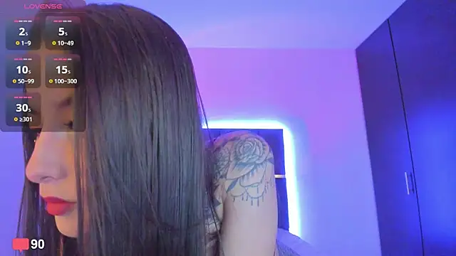  amber 07 online show from 12, 9, 2025