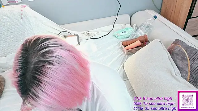   KawaiiYuki   online show from 25, 7, 2026