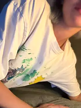 Snapshot of MiaMinx chatting on 17, 11, 2025 MiaMinx online show from 17, 11, 2025