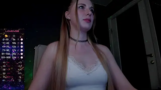 Snapshot of Aqualen chatting on 21, 7, 2026 Aqualen online show from 21, 7, 2026