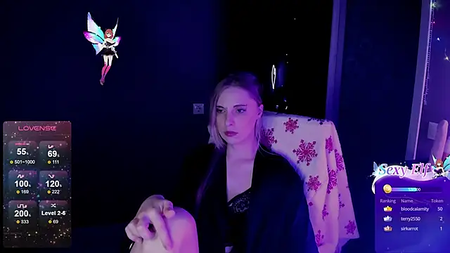 Snapshot of Aqualen chatting on 25, 2, 2025 Aqualen online show from 25, 2, 2025