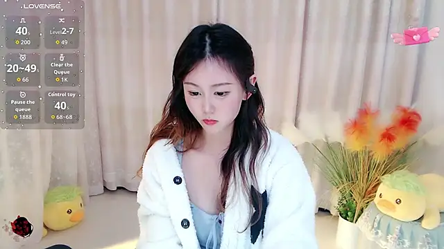 Aimee-520 online show from 16, 11, 2025