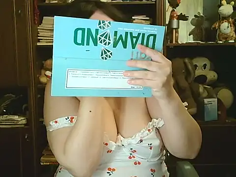 CarrieQPeach online show from 14, 4, 2026