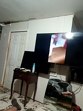 ColdVisitor online show from 6, 1, 2026