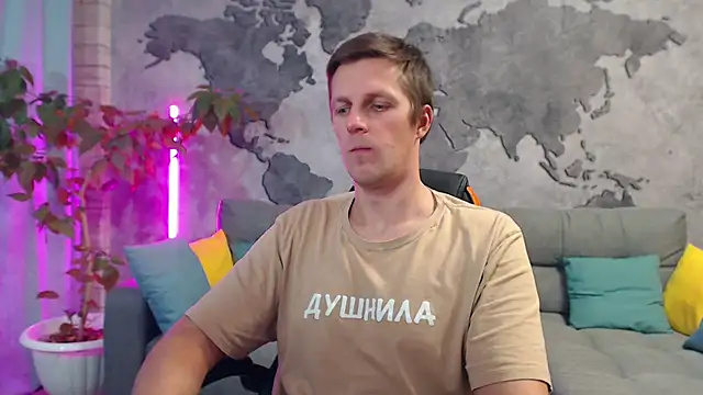 Snapshot of VikingChrisss chatting on 16, 12, 2025 VikingChrisss online show from 16, 12, 2025