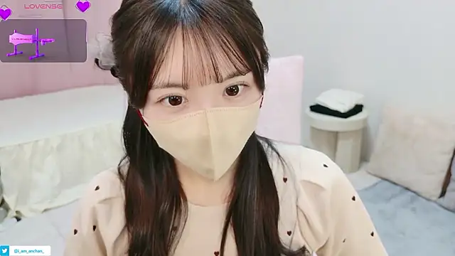 anchan  online show from 17, 5, 2026