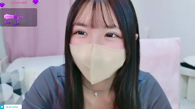 anchan  online show from 13, 5, 2026