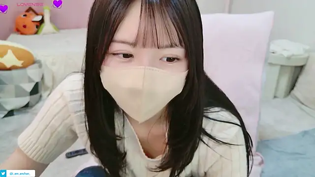 anchan  online show from 2, 7, 2026