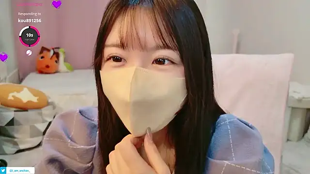 anchan  online show from 5, 7, 2026