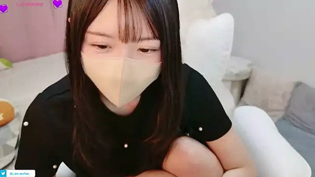 anchan  online show from 6, 7, 2026