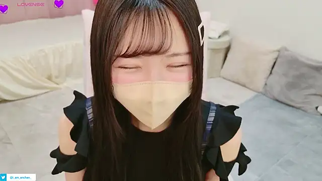 anchan  online show from 26, 5, 2026