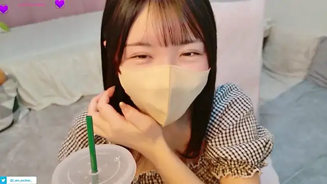 anchan  online show from 4, 7, 2026